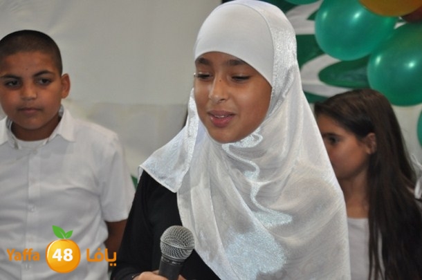 forqan j 0621 (16).JPG